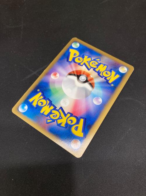 ギザみみピチュー ポケモンカード 011/022