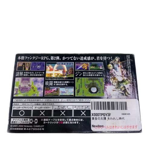 Nintendo (ニンテンドウ) 黄金の太陽 失われし時代 ゲームボーイアドバンス用ソフト @ -