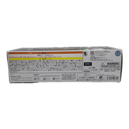 仮面ライダーW(ダブル) (カメンライダーダブル) SUPER BEST 変身ガイア鳥 DXエクストリームメモリ 仮面ライダー