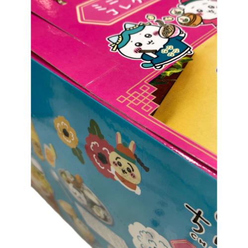 ミニフィギュアコレクション(全8種) BOXセット フィギュア ちいかわ飯店