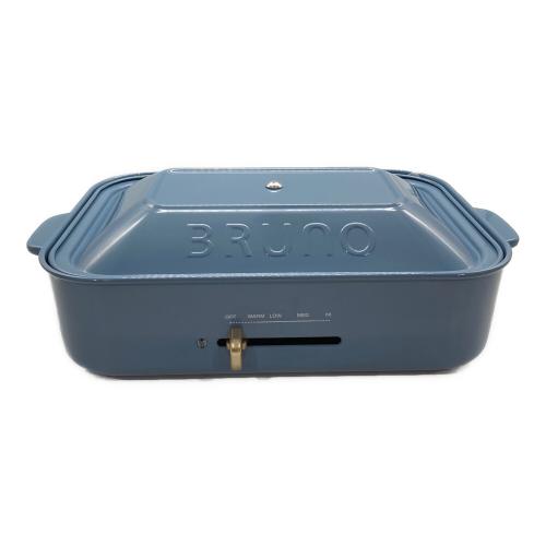 BRUNO (ブルーノ) コンパクトホットプレート BOE021 別売セラミックコート鍋付