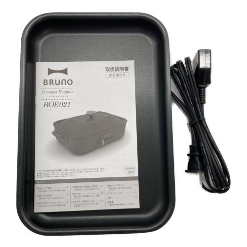 BRUNO (ブルーノ) コンパクトホットプレート BOE021 別売セラミック