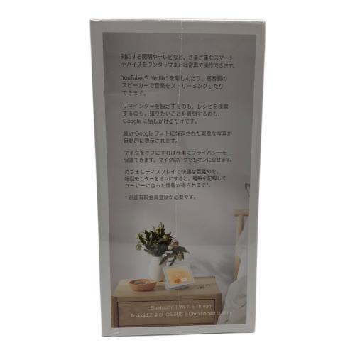 google (グーグル) スマートディスプレイ Google Next Hub 第2世代