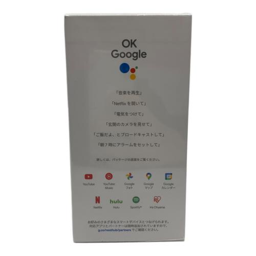 google (グーグル) スマートディスプレイ Google Next Hub 第2世代