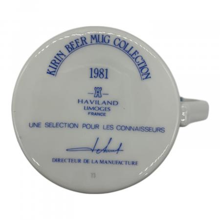 【未使用】 Haviland Kirin 1981 キリン ビアマグ 箱入り KIRIN (キリン) ビアマグ｜トレファクONLINE