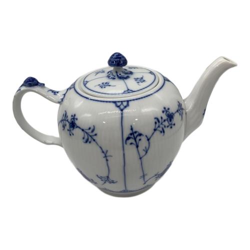 ROYAL COPENHAGEN (ロイヤル・コペンハーゲン) ティーポット ブルーフルーテッド・プレイン