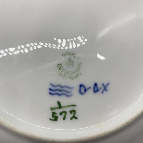 ROYAL COPENHAGEN (ロイヤル・コペンハーゲン) 22cmプレート ブルーフルーテッド・ハーフレース