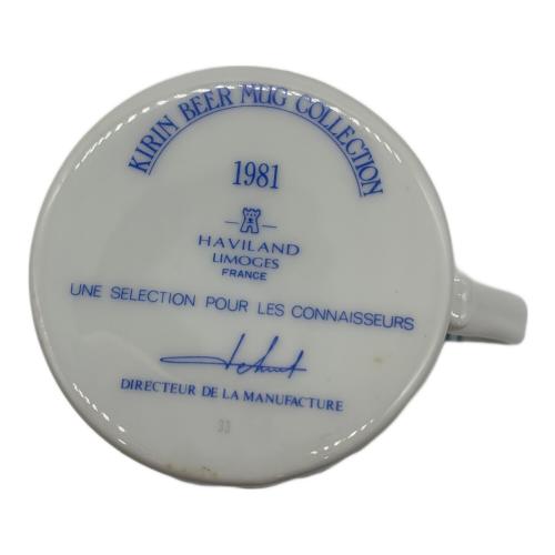 KIRIN (キリン) ビアマグ