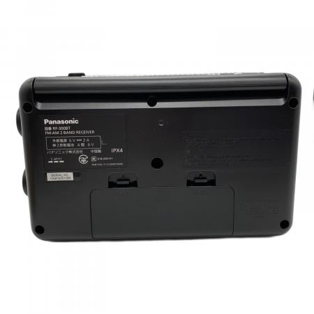 Panasonic (パナソニック) ラジオ RF-300BT｜トレファクONLINE