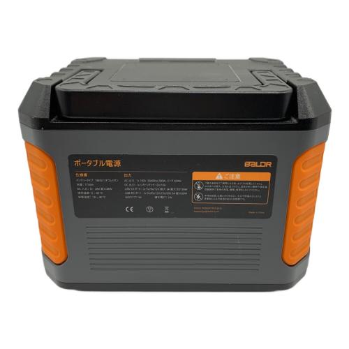 TogoPower(トゥーゴーパワー) ポータブル電源 PIONEER 200 ヨゴレ有