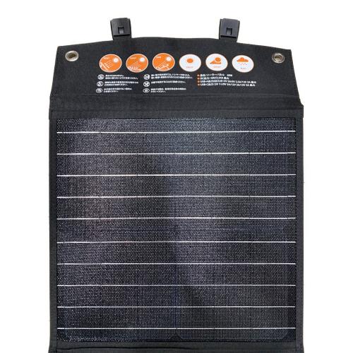 TogoPower(トゥーゴーパワー) ソーラーパネル TSP-60F