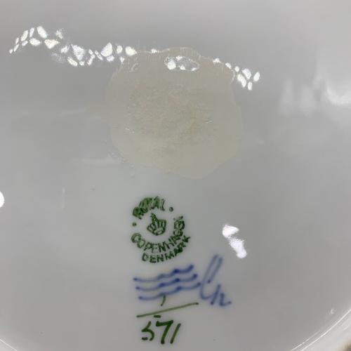 ROYAL COPENHAGEN (ロイヤル・コペンハーゲン) プレート 26cm ブルーフルーテッド・ハーフレース