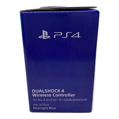 SONY (ソニー) コントローラ CUH-ZCT2J DUALSHOCK 4