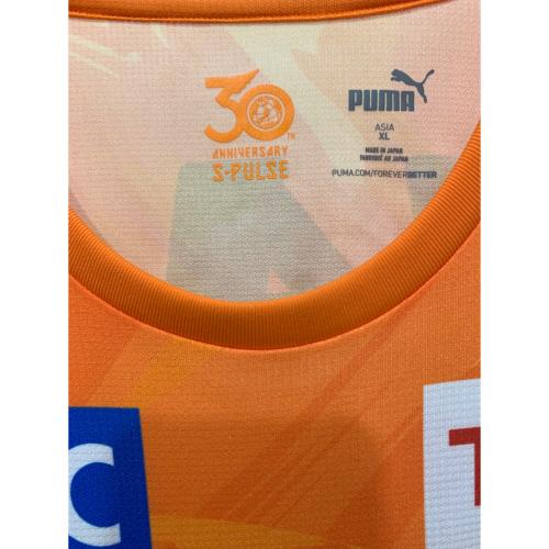 PUMA (プーマ) 清水エスパルス 2022 1st オーセンティックモデル ゲームシャツ 769433 【8】松岡 メンズ SIZE XL オレンジ