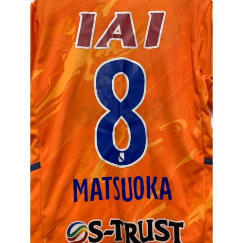 PUMA (プーマ) 清水エスパルス 2022 1st オーセンティックモデル ゲームシャツ 769433 【8】松岡 メンズ SIZE XL オレンジ