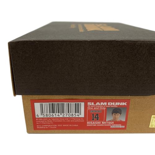 One and Only『SLAM DUNK』三井寿