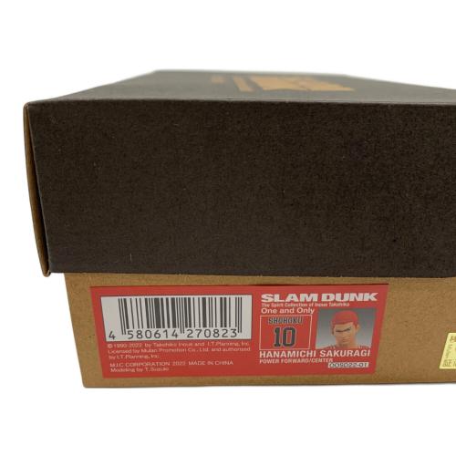 One and Only『SLAM DUNK』桜木花道