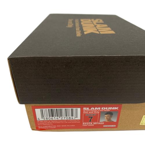 One and Only『SLAM DUNK』宮城リョータ