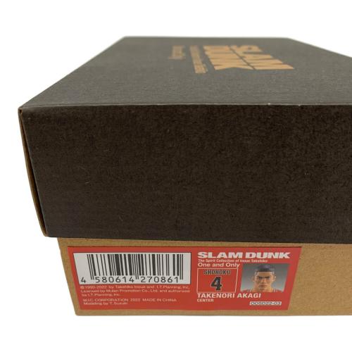 One and Only『SLAM DUNK』赤木剛憲