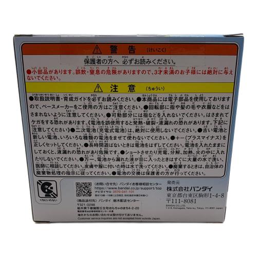 BANDAI (バンダイ) たまごっちパラダイス ブルーウォーター  未使用品