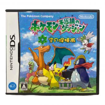 任天堂 (ニンテンドウ) ポケモン不思議のダンジョン 空の探検隊 DS用ソフト CERO A (全年齢対象)