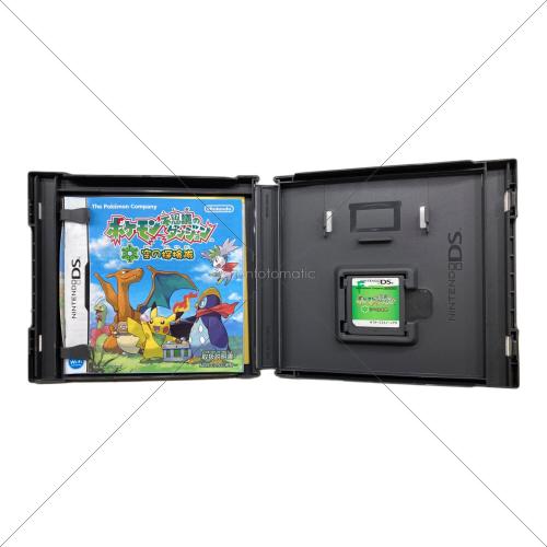 任天堂 (ニンテンドウ) ポケモン不思議のダンジョン 空の探検隊 DS用ソフト CERO A (全年齢対象)