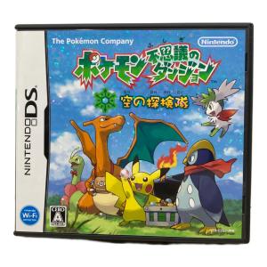 任天堂 (ニンテンドウ) ポケモン不思議のダンジョン 空の探検隊 DS用ソフト CERO A (全年齢対象)