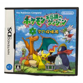 任天堂 (ニンテンドウ) ポケモン不思議のダンジョン 空の探検隊 DS用ソフト CERO A (全年齢対象)