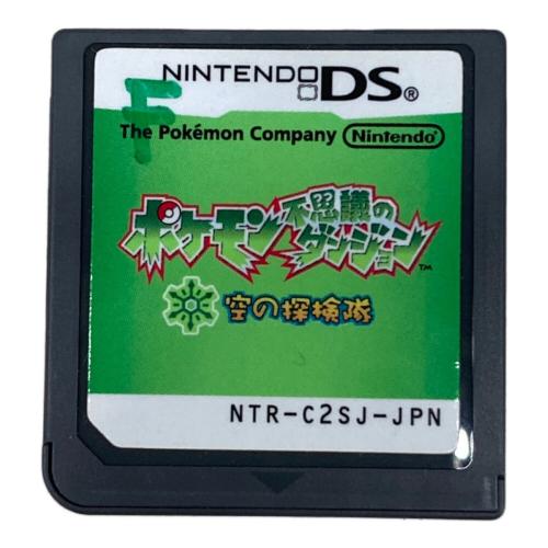 任天堂 (ニンテンドウ) ポケモン不思議のダンジョン 空の探検隊 DS用ソフト CERO A (全年齢対象)