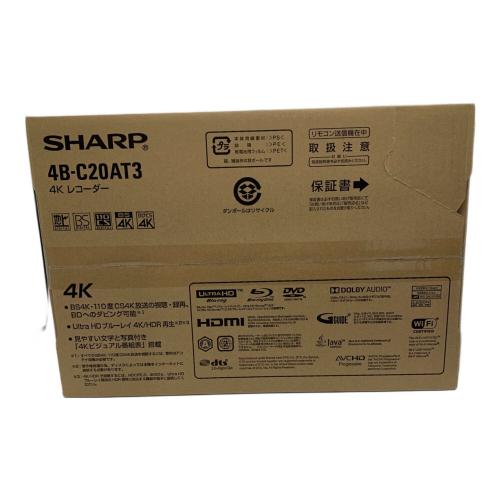 SHARP (シャープ) 4Kレコーダー 4B-C20AT3 2018年モデル 未使用品