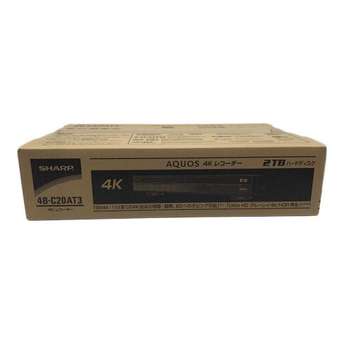 SHARP (シャープ) 4Kレコーダー 4B-C20AT3 2018年モデル 未使用品