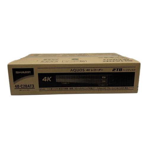 SHARP (シャープ) 4Kレコーダー 4B-C20AT3 2018年モデル 未使用品