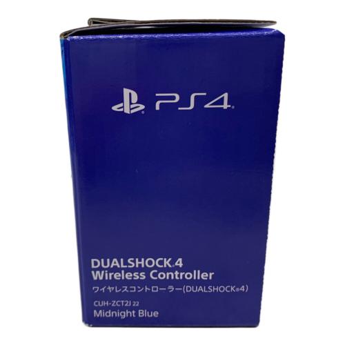 SONY (ソニー) コントローラ CUH-ZCT2J DUALSHOCK 4