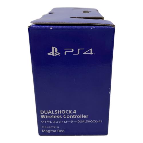 SONY (ソニー) コントローラ CUH-ZCT2J DUALSHOCK 4