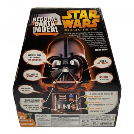トミーダイレクト STAR WARS ダース・ベイダー ボイスチェンジャー