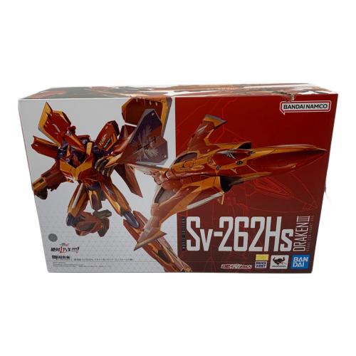 劇場版マクロスΔ 絶対LIVE!!!!!! フィギュア Sv-262Hs ドラケンIII(ボーグ・コンファールト機) (魂ウェブ商店限定) 開封済み