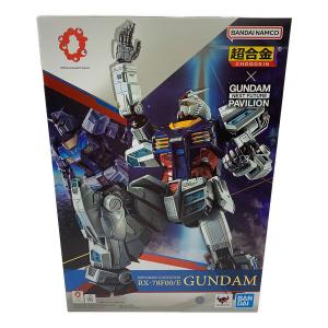 機動戦士ガンダム 超合金 フィギュア GUNDAM NEXT FUTURE PAVILION RX-78F00/E ガンダム (魂ウェブ商店限定) 開封済み
