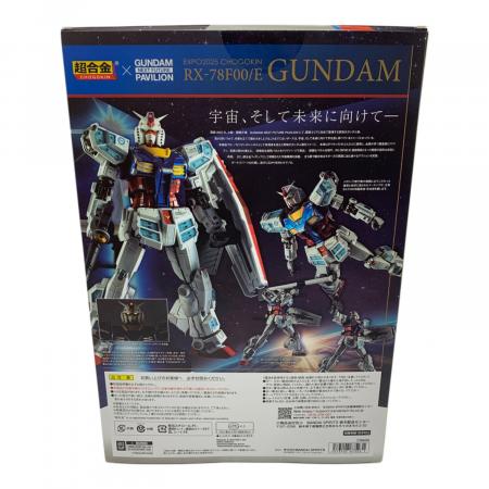 機動戦士ガンダム 超合金 フィギュア GUNDAM NEXT FUTURE PAVILION RX