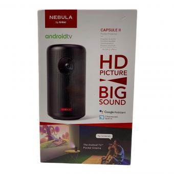 Anker (アンカー) モバイルプロジェクター NEBULA CAPSULE Ⅱ D2421