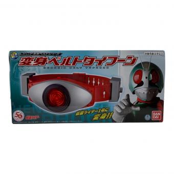面ライダー＆サイクロン号セット 掌動-XX シン キャンディオンラインショップ限定