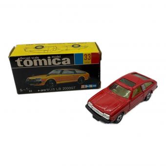 TOMY (トミー) 黒箱 セリカ LB 2000GT トミカ