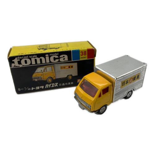 TOMY (トミー) 黒箱 ハイエース 日通冷凍車 トミカ