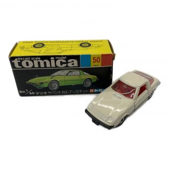 TOMY (トミー) 黒箱 マツダ  サバンナ RX-7 リミテッド トミカ