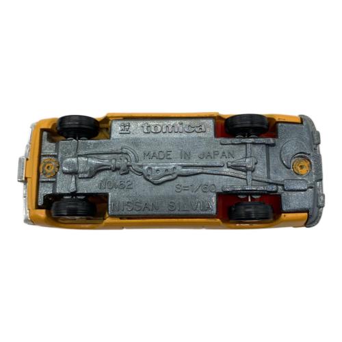 TOMY (トミー) 黒箱 ニッサン シルビア LSタイプX トミカ