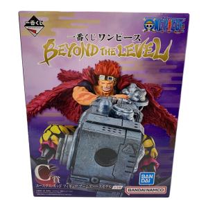 バンダイナムコ 一番くじ BEYOND THE LEVEL C賞 ユースタス・キッド フィギュア アームズパースモデル フィギュア