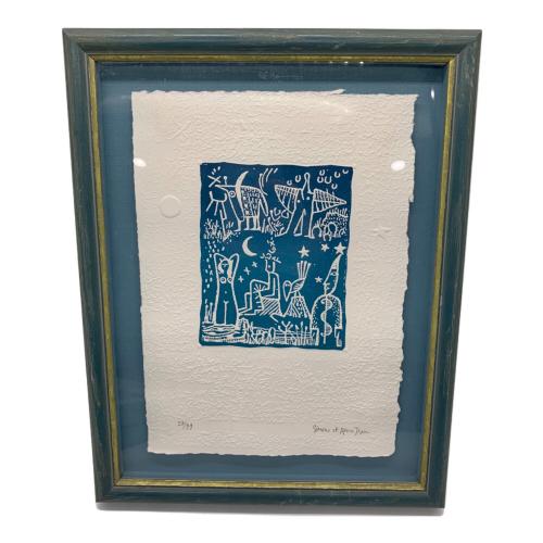 銅版画 シモーヌ＆アンリ・ジャン/Simone et Henri Jean