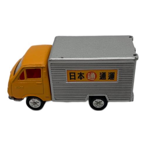 TOMY (トミー) 黒箱 ハイエース 日通冷凍車 トミカ