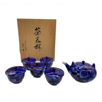 深川製磁 (フカガワセイジ) 茶器揃え　瑠璃葡萄　