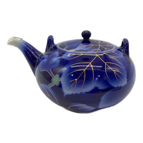 深川製磁 (フカガワセイジ) 茶器揃え　瑠璃葡萄　