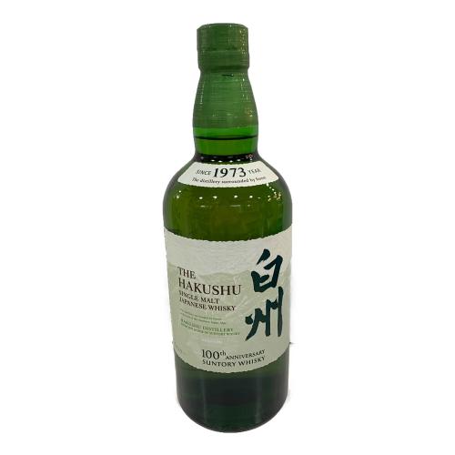 サントリー 白州 ウィスキー 100周年記念 700ml